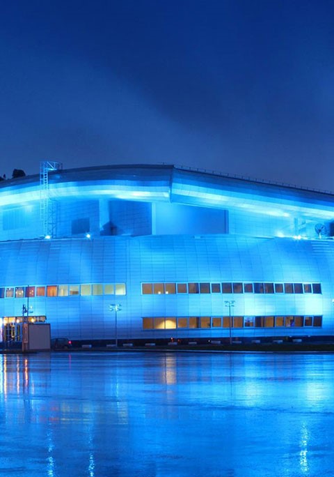 Arena Yugra Ice Hockey Stadium